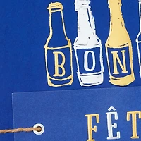 Carte de fête – Hallmark (Vin et bière)