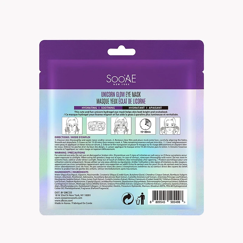 Soo'Ae Masque Yeux Éclat De Licorne Volume/Quantité : 0.63 oz / 18 g