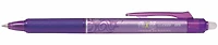 FriXion Ball Clicker Erasable Pens - Assorted, Extra fine 0.5mm point, 4-pk