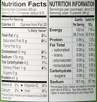 E-THAI UNITED AD GREENJACKFRU, E-THAI UNITED AD GREENJACKFRU