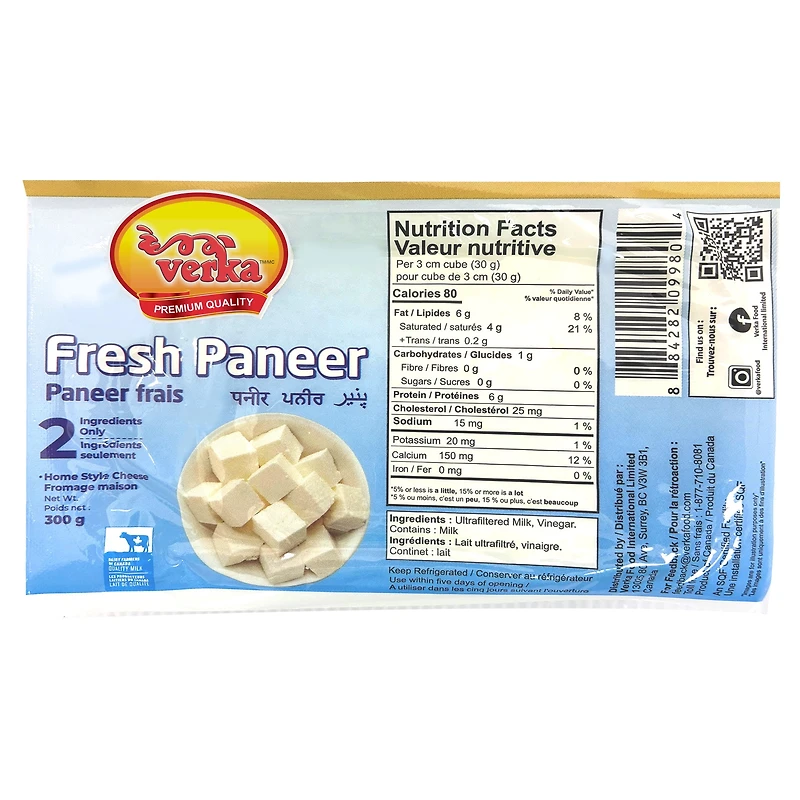 Frais Paneer Verka, 300g