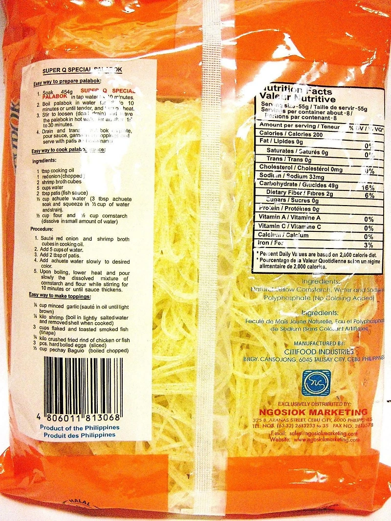 Palabok spécial Super Q 454g (16 oz)