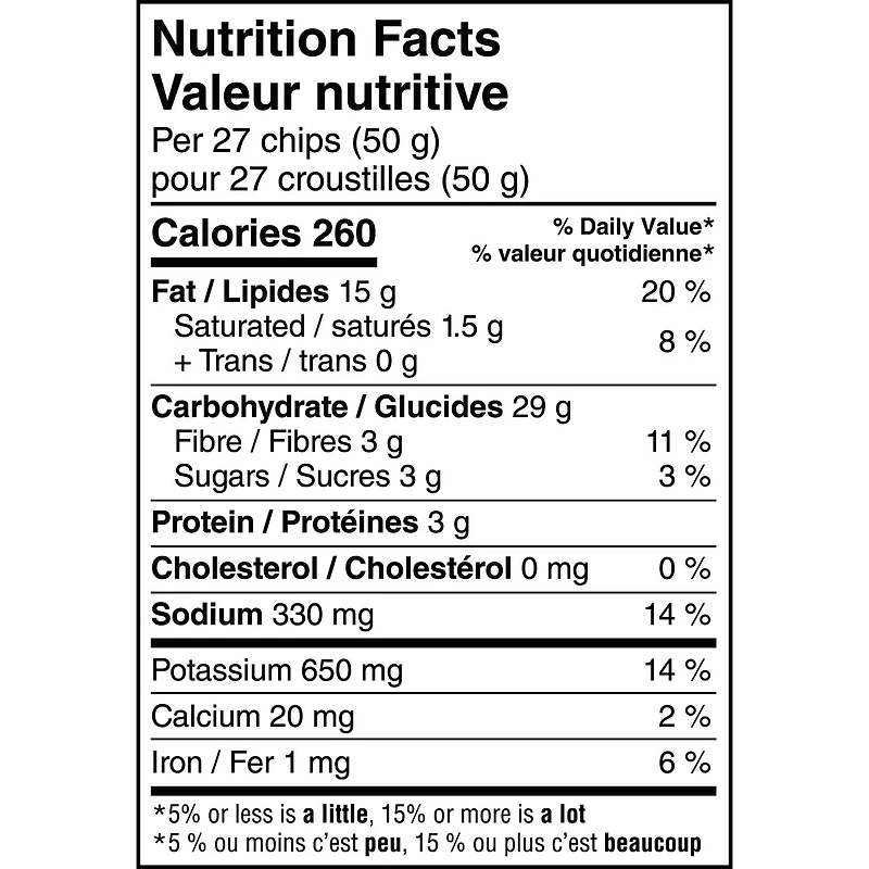 Miss Vickie's Potato Chips Sweet & Spicy Ketchup, 190g