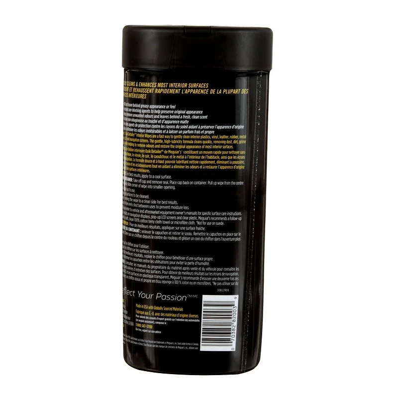 Meguiar’s®,QUIK INTERIOR DETAILER WIPES-CA,G13600C,25PC CAN,6/CV, Meguiar’s® G13600C