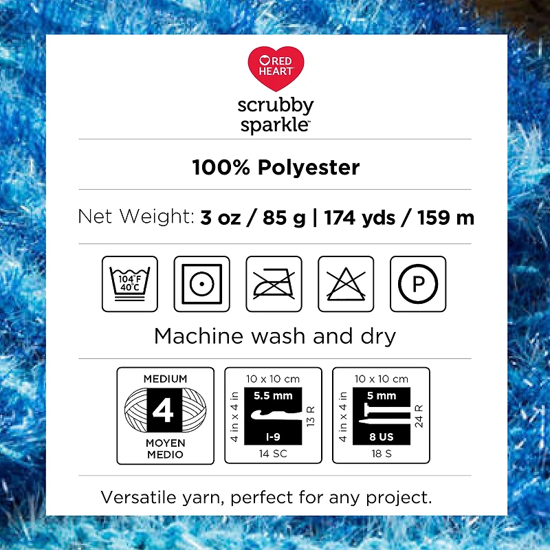 Red Heart® Scrubby Sparkle™ Fil de polyester peigné n° 4 (moyen), myrtille, 85 g, 174 yards