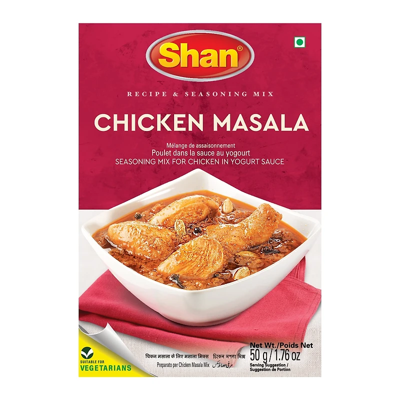 Shan Chicken Masala Seasoning Mix (50g) for Chicken Breast & Indian Curry, Chicken Tikka, & Marsala - Aromatic Masala for Chicken in Yogurt Sauce, 50 g
