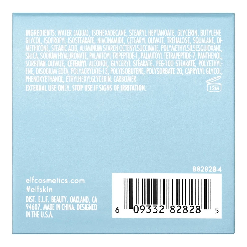 e.l.f. cosmetics Holy Hydration Face Cream - Fragrance Free, Fragrance-free cream, 50g