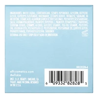 e.l.f. cosmetics Holy Hydration Face Cream - Fragrance Free, Fragrance-free cream, 50g