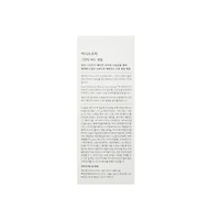 Innisfree Green Tea Seed Serum