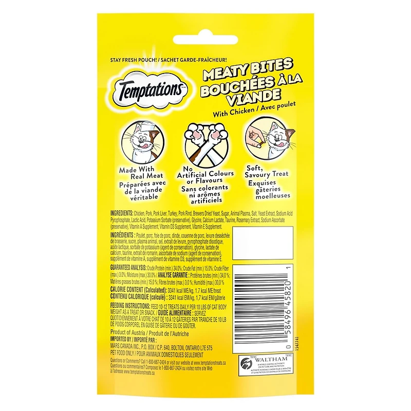 Temptations Meaty Bites Chicken Adult Cat Treats, 42.5g