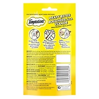 Temptations Meaty Bites Chicken Adult Cat Treats, 42.5g