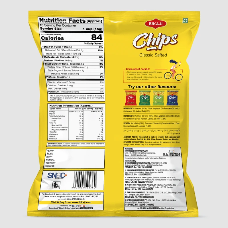 Bikaji Classic Salted Chips, 200g, Salted Wafers Style Potato Chips