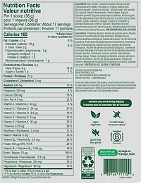 Vega Essentials Plant-Based Protein Powder, Chocolate, 17 Servings, 613g