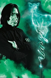 Gudetama - Sigh Wall Poster, 22.375" x 34"