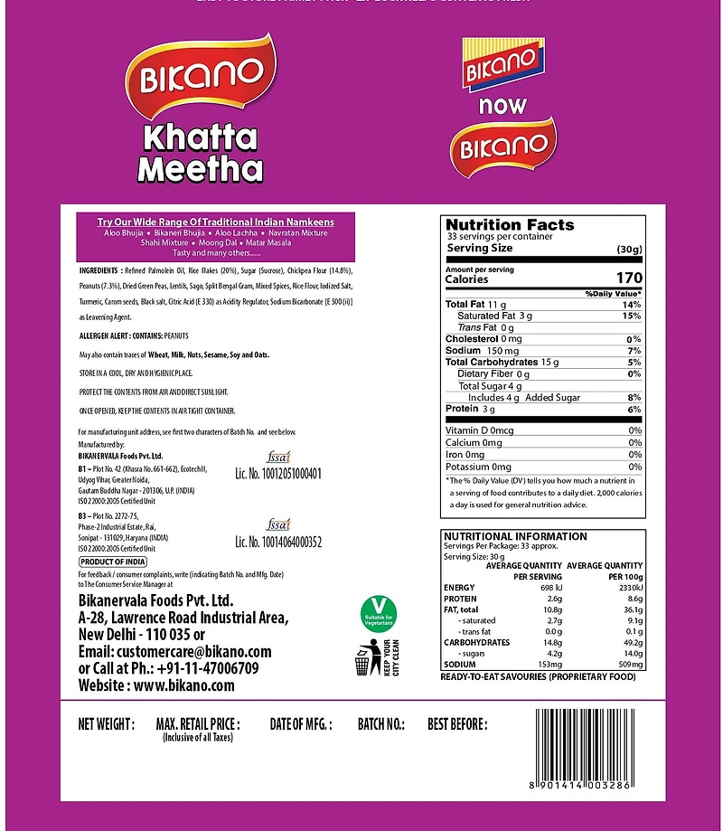 BIKANO KHATTA MEETHA