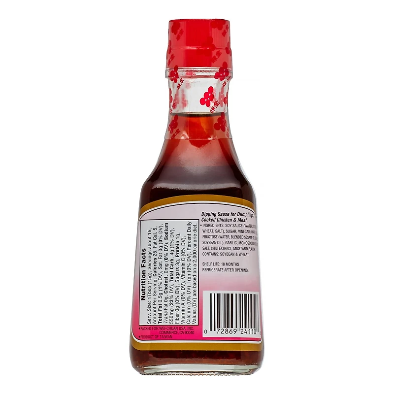DUMPLING SAUCE - HOT - FRENCH