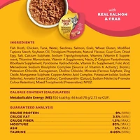 Meow Mix Tenders in Sauce with Real Salmon & Crab, Wet Cat Food, 78 g, Meow Mix TIS Salmon Crab