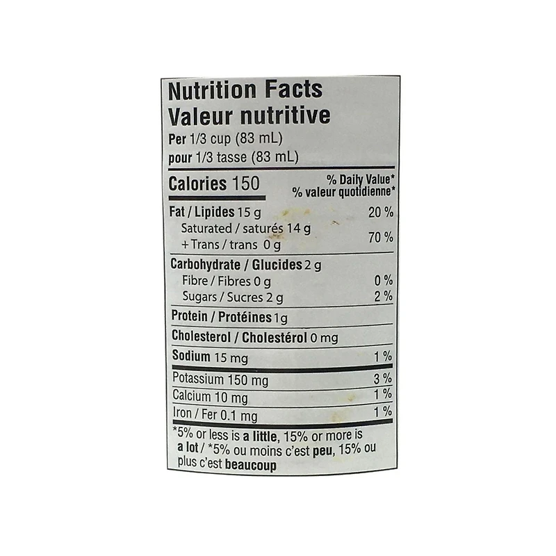 Aroy-D Coconut Milk, 400ml (14fl oz)