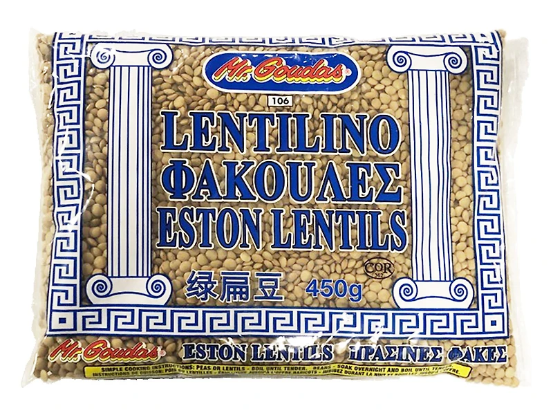MG ESTON LENTIL #1 - FRENCH