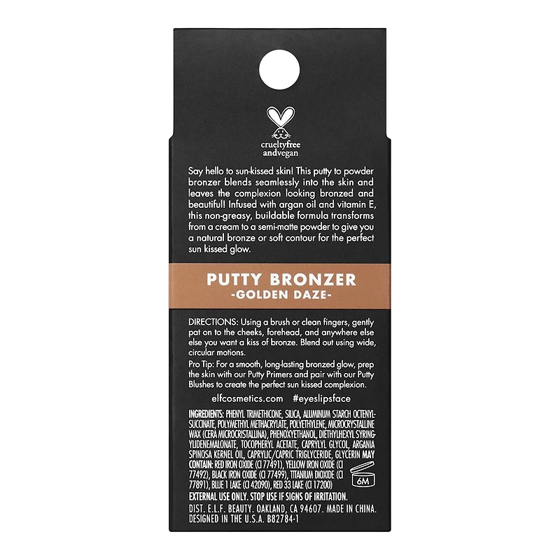 Poudre Bronzante, Unique putty-to-powder formula with a semi-matte finish. Avec vitamine E, 10 g