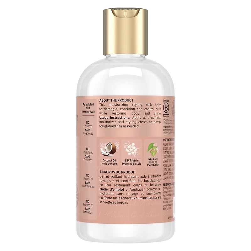 SheaMoisture Curl & Style Milk Leave-In Conditioner for thick, curly hair Coconut & Hibiscus hair conditioner with Silk Protein and Neem Oil 237mL
