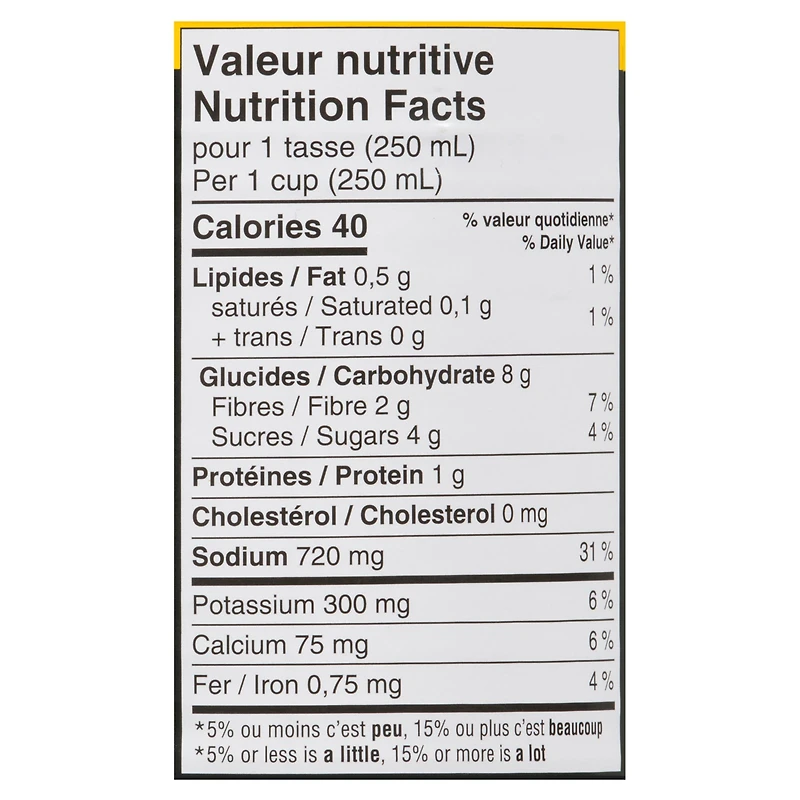 Soupe aux légumes St-Hubert STH Soupe Légumes 540 ml