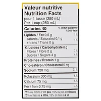 Soupe aux légumes St-Hubert STH Soupe Légumes 540 ml