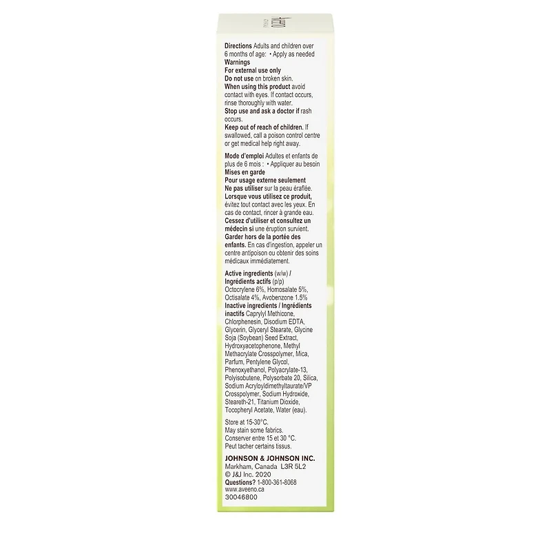 Aveeno Positively Radiant Soin quotidien Voile hydratant FPS 30 avec extrait de soja, Hydratant avec écran solaire, Sans huile et non comédogène, 73 ml