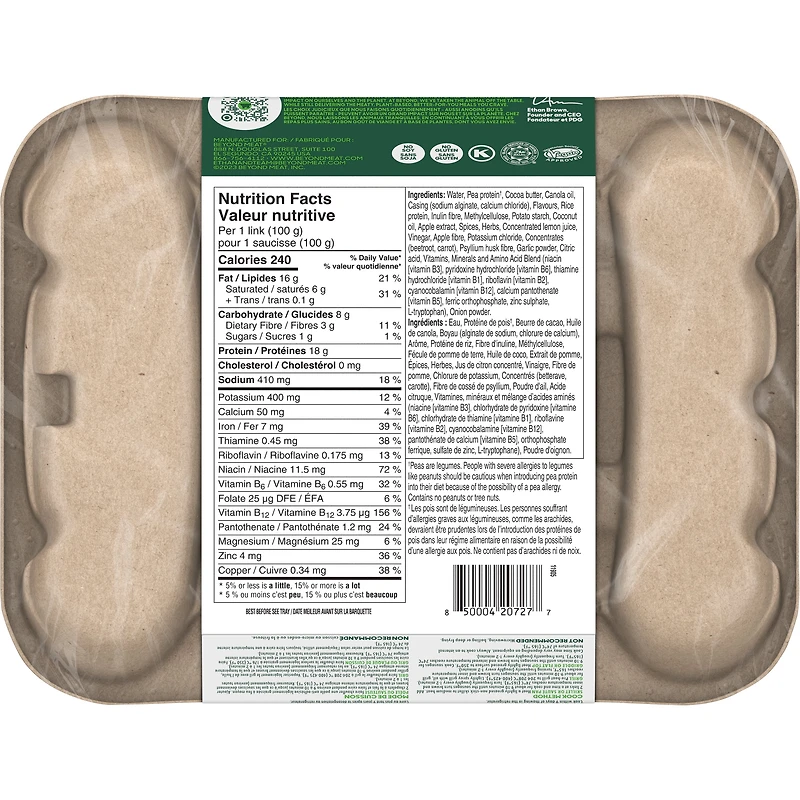 Beyond Meat Saucisse Italienne Douce à Base de Plantes, 400g 400g