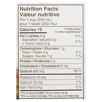 Campbell’s® Ready to Use Beef Broth, Shelf Stable, 900 mL