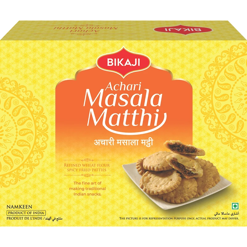 Verka Diwali Gift Basket