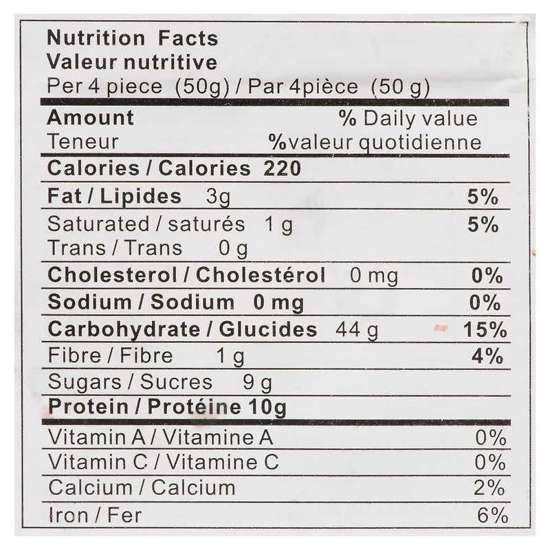 Synear Boulette`Riz Avec Haricot Rouge 400g Poids net. 400g