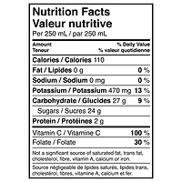 Simply Orange Bouteille Sans Pulpe, 1.54 Litres