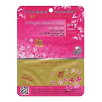 Masque d’essence de cartographie Ja Yeon Collagen