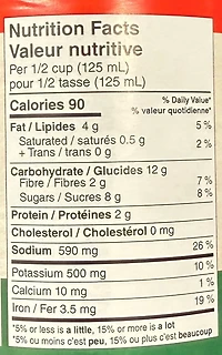 Rodolfi Basilico Liquid Tomato Sauce 680ML