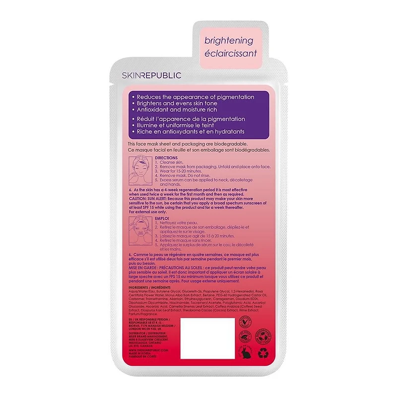 Skin Republic Brightening Vitamin C Face Mask