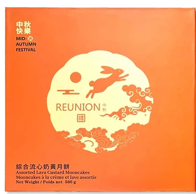 Reunion Assorted Lava Custard Mooncakes, Reunion Assorted Lava Custard Mooncakes