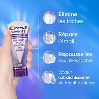 Dentifrice Crest 3DWhite Brillance Éliminateur de taches profondes –45mL