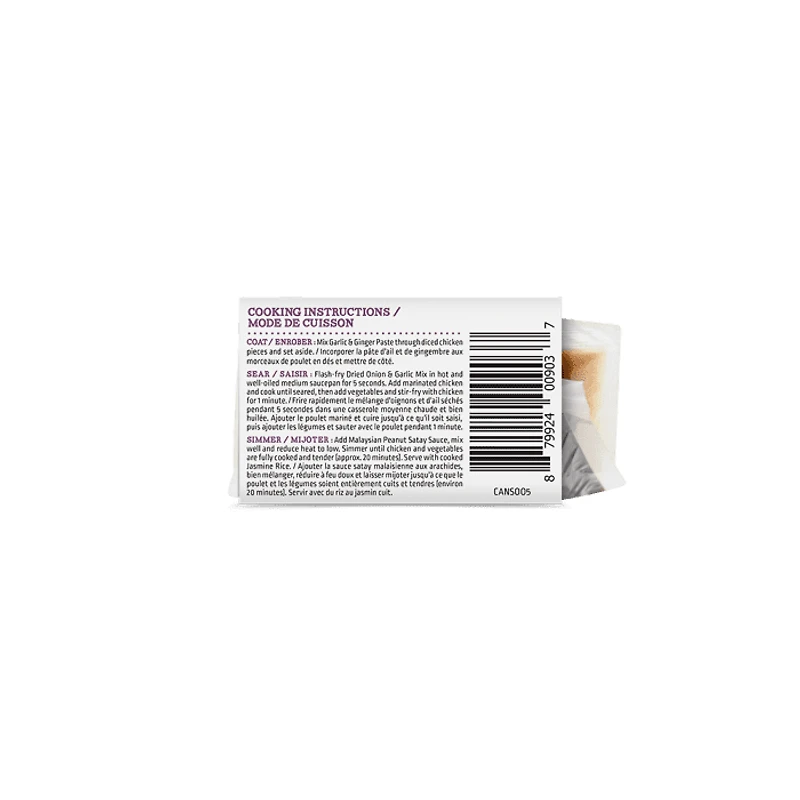 Street Kitchen - Malaysian Peanut Satay Kit (255g)