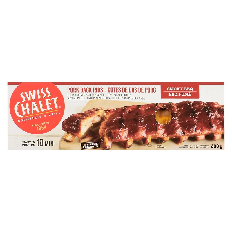 Côtes de dos de porc BBQ Swiss Chalet 600g Côtes Levées BBQ SWISS CHALET