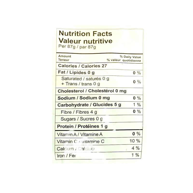 Gombos coupés surgelés Verka, 800 g Qualité supérieure