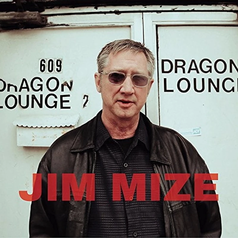 Jim Mize - Jim Mize (vinyl)