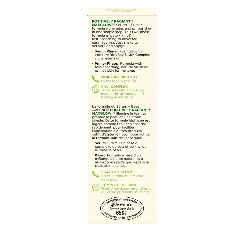 Aveeno MaxGlow Face Serum and Primer, 45 mL