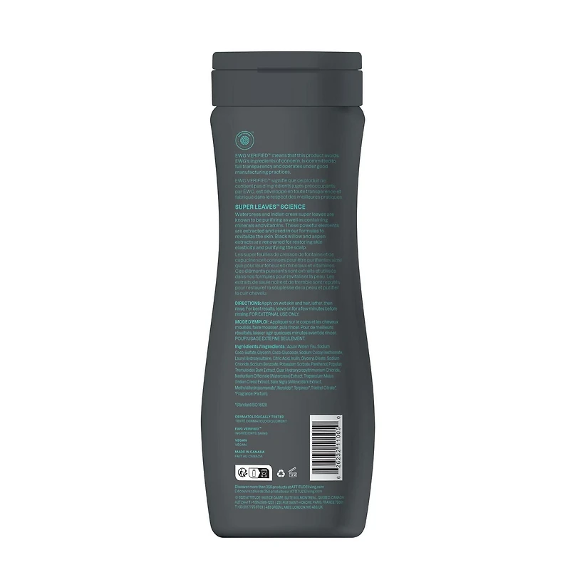 ATTITUDE super leaves, Shampoo & Body Wash, Black Willow & Aspen, 473 mL