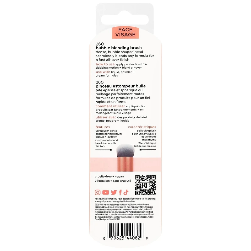 Real Techniques Bubble Blending Brush