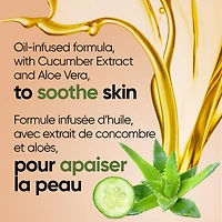 Hydratant pour le corps à l’aloès apaisant pour la peau sèche de Jergens (620mL) Testé par des dermatologues | 620 ml