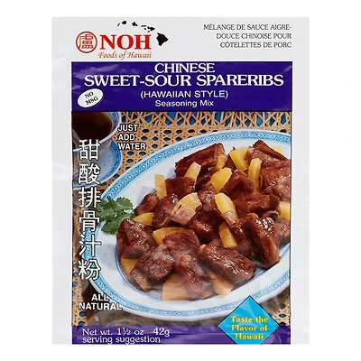 NOH CHN SWEET S RIBS - FRENCH