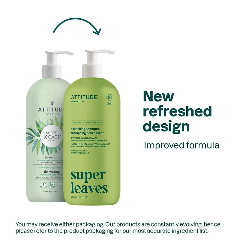 ATTITUDE super leaves, Shampooing Nourrissant, Huile de Pépins de Raisin & Feuilles d'Olivier