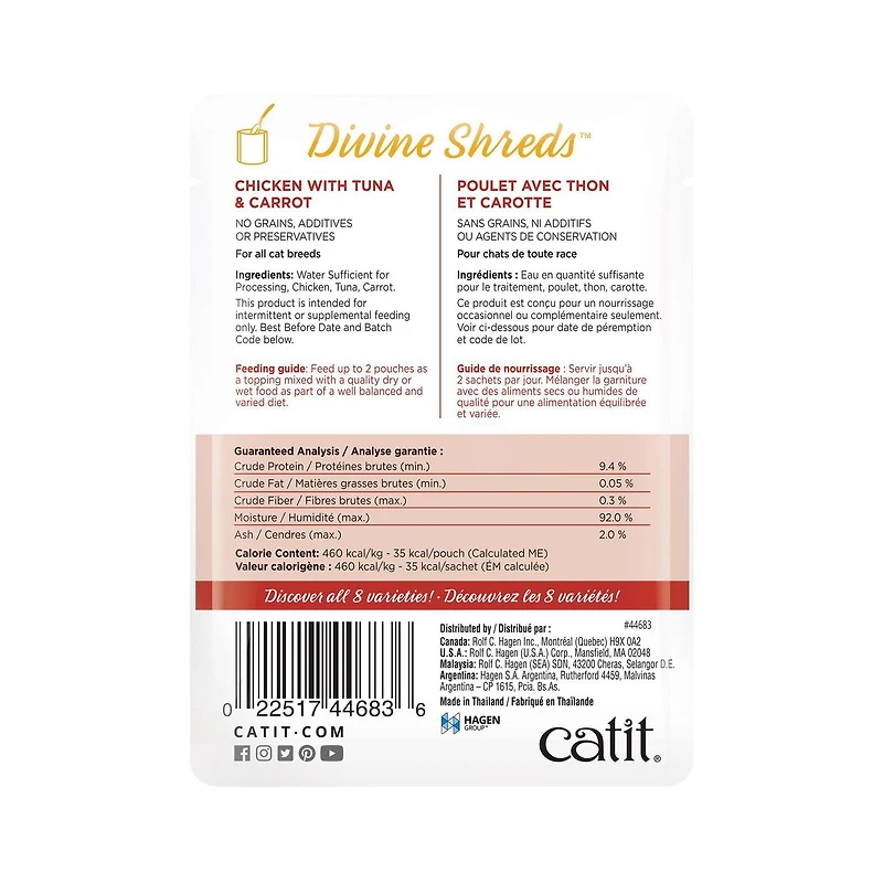 Garniture Divine Shreds pour chats, Poulet avec thon et carotte, 75 g