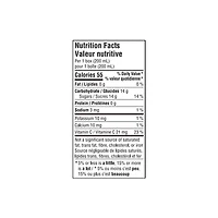 Thé vert infusé de qualité supérieure au ginseng et au miel Arizona 8 X 200ML